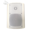 Haut-parleur SIP pour système de notification vocale basé sur SIP