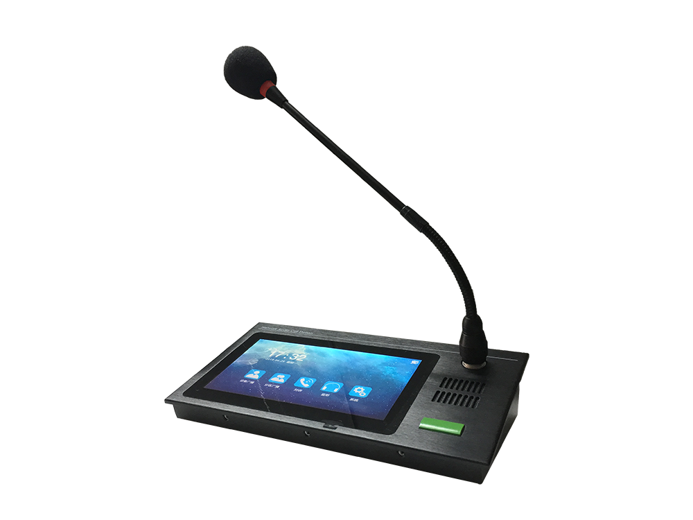 Équipement terminal de microphone de radiomessagerie tactile SIP 805T