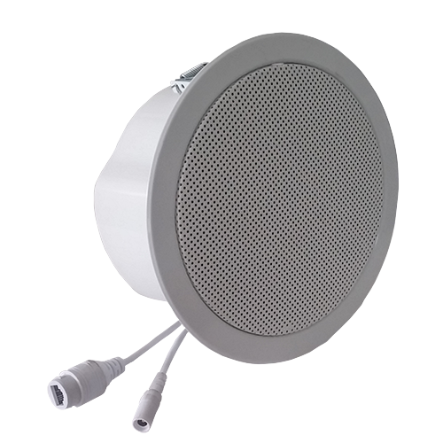 Enceinte de plafond SIP 743V 