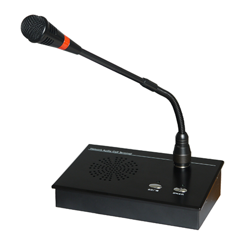 Microphone de radiomessagerie d'interphone Sip pour réunion